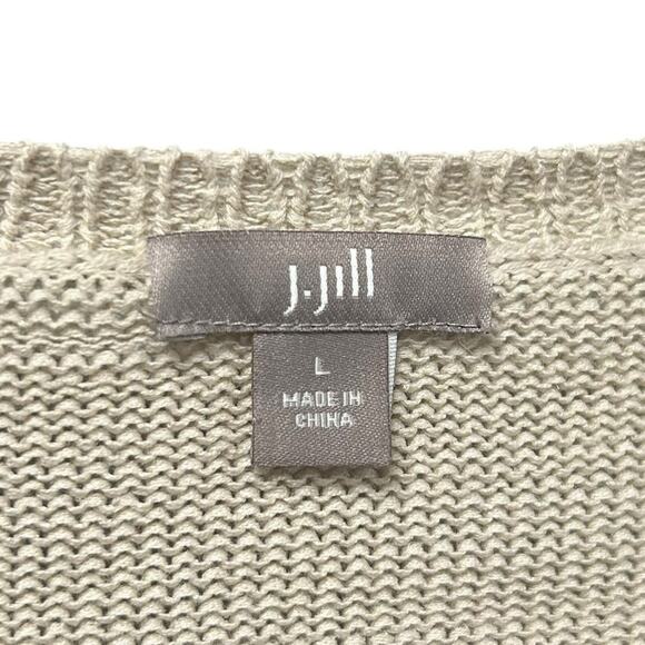 J. Jill Tan Green Palm Tree Embroidered Button Up Cardigan Sweater Womens Large - Picture 3 of 6